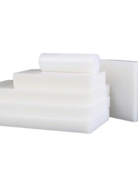 ..PFA棒 PFA板 PCTFE板 PCTFE棒 耐低温 聚氯乙烯三氟棒 零切CNC