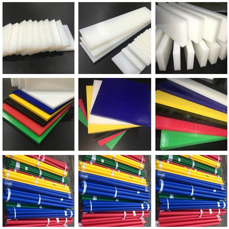 .蓝色MC尼龙板耐磨PA66方条尼龙方块pom板材尼龙棒5-300mm零切加,五金/工具,塑料板,淘宝优惠券,粉丝福利购,淘宝优惠卷