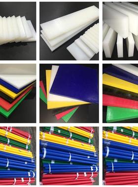 .蓝色MC尼龙板耐磨PA66方条尼龙方块pom板材尼龙棒5-300mm零切加