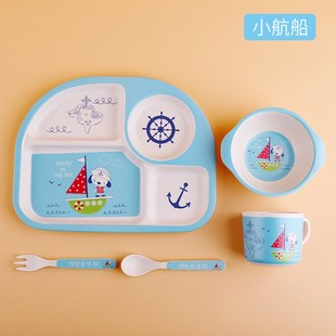 5件套 创意竹纤维儿童餐具套装 幼儿园I宝宝吃饭分格餐盘卡通饭碗