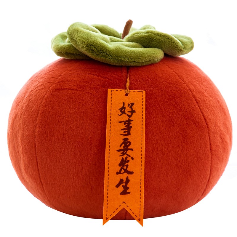 新款好事要发生抱枕毛绒玩具软公A仔靠垫靠枕圆形寓意柿柿如意摆