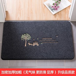 进门地垫入户门垫子厕所卫生间吸水脚垫浴室防Q滑家用卧室门口地
