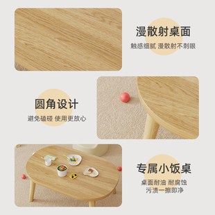 儿童桌子宝宝玩具桌早p教幼儿园学生桌家用小书桌写字学习桌简易
