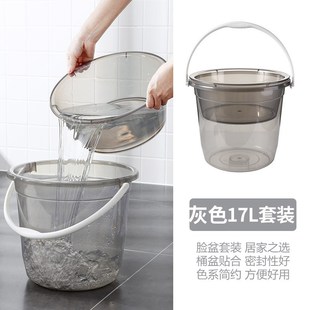 透明家用大号水桶学生宿舍加厚塑料桶储水桶大水桶洗W澡洗衣桶圆