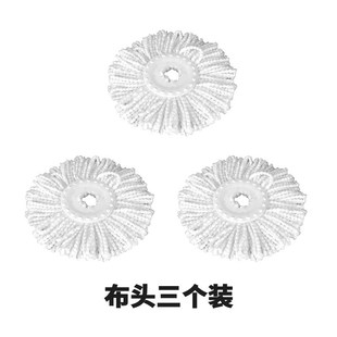 免手洗拖布桶全钢金属篮吸水旋转拖 厂家懒人家用拖地神m器分体式
