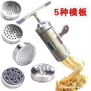 家庭小A型手工面条机手摇压面器压面条机 不锈钢家用手动面条机