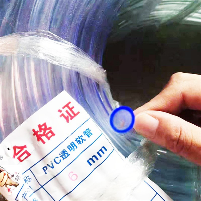 无味透明洗车浇花洗车输r油鱼缸PVC水平管塑料软管水管平水管耐磨