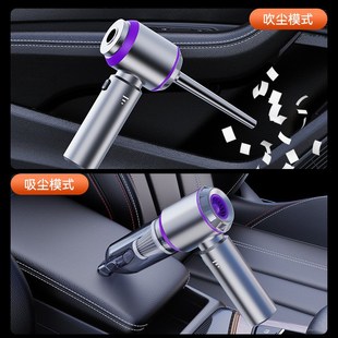 手z持无刷小型强力吹尘器大吸力吸尘机 车载吸尘器家用充电便携式