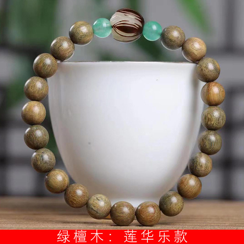 Green Sandalwood DIY Lotus Huale Model Specifications 0.8 Women's Bracelet Decorative Jewelry Rosary Beads Wenwan Manufacturer