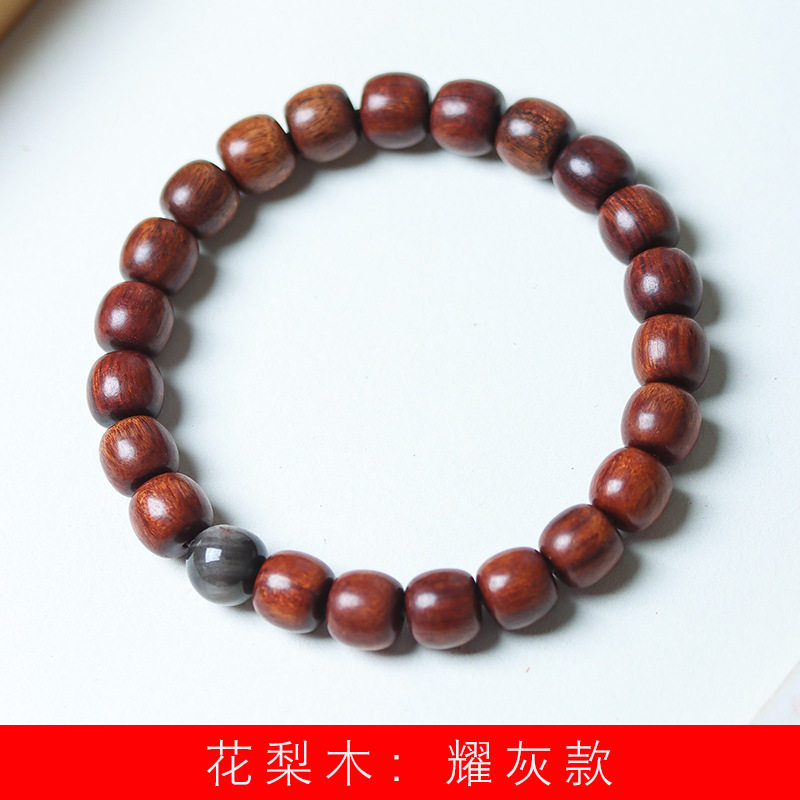 Rosewood Old-Type Beads DIY Glossy Gray Bracelet Specifications 89 Women's Rosary Beads Decorative Jewelry Manufacturer