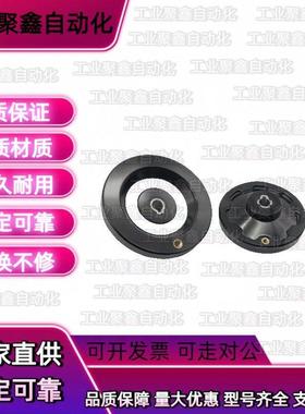 背面波纹手轮怡合达型号HAM31-D63/D80/D100/D125/D160/D200/D250