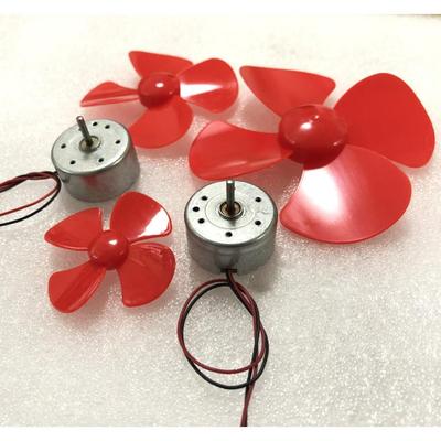 R300C微型直流小电机 DIY手工迷你太阳能帽风扇USB高速带线小马达