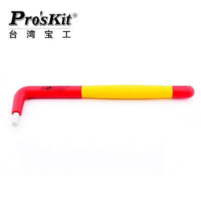 台湾宝工内六角扳手绝缘梅花起子螺丝刀六棱内6公制扳手HW-V812