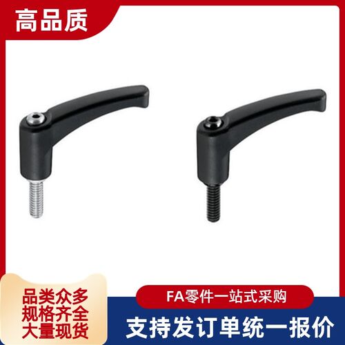 替代内螺纹把手 CLDF4/5/6/8//12-7/10/14/17-B/M/S