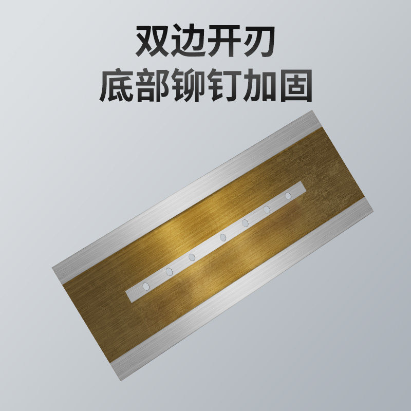 正宗宏毅东北森工sk5高碳钢手工瓦工抹子泥工抹泥刀图片