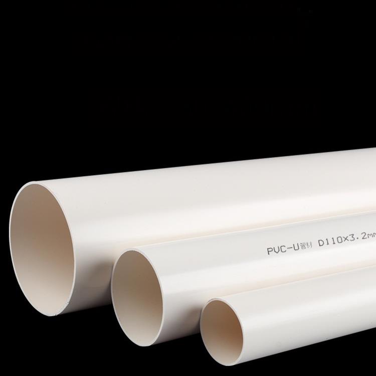 PVC排水管圆管排污管排风排气管材国标螺纹下水管件50 75 110 160