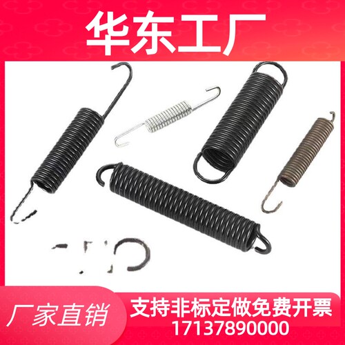 BUS5/6/4/AUS10拉伸BWU12弹簧AWS8-25/30/35/40/45/50/55/60/20