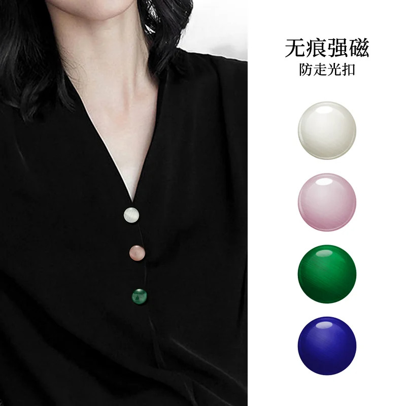 无痕强磁防凸点硅胶胸贴女免穿内衣可重复使用防走光扣胸针磁吸扣