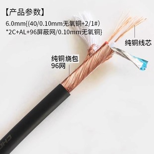 6.5转双莲花音频线大二芯转rca2对2AV转6.35调音台钢琴音箱连接线