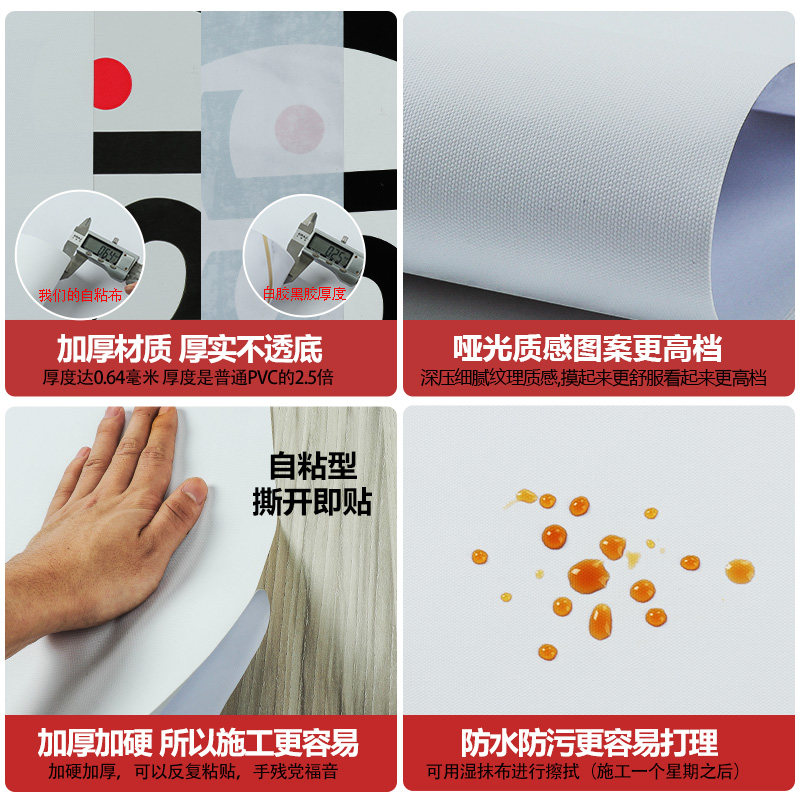 推拉门翻新贴纸衣柜玻璃门贴画卡其色移门改造自粘壁纸装饰柜子贴