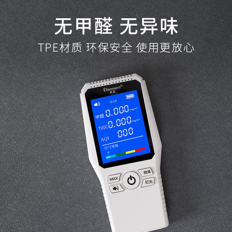 厨房地垫L型防滑防油可擦免洗2025新款7字型防水耐脏地毯垫