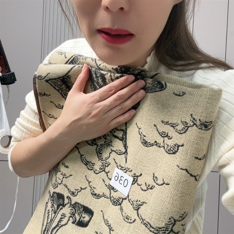 战马披肩,女装/女士精品,羊绒衫,淘宝优惠券,粉丝福利购,淘宝优惠卷