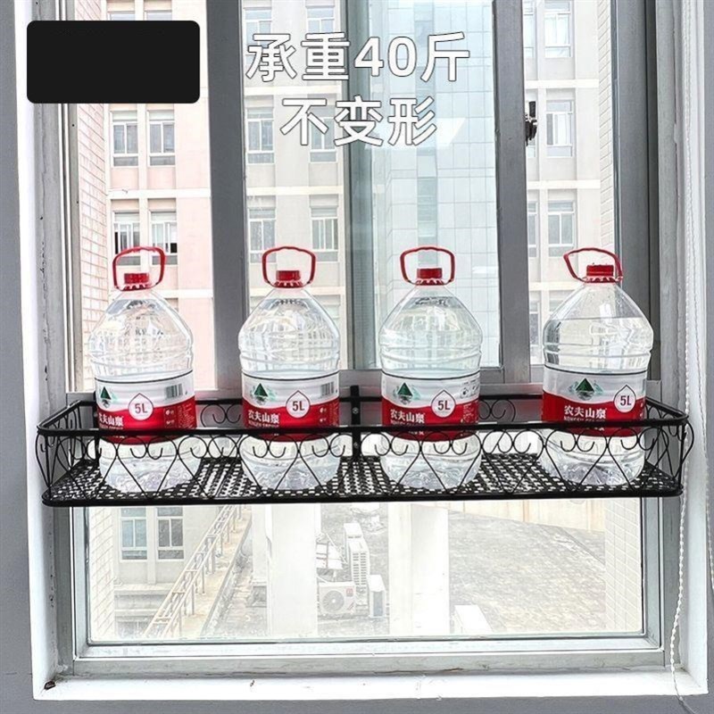 挂在厨房窗户上置物架神器铁艺篮壁式收纳免打孔挂钩尺寸