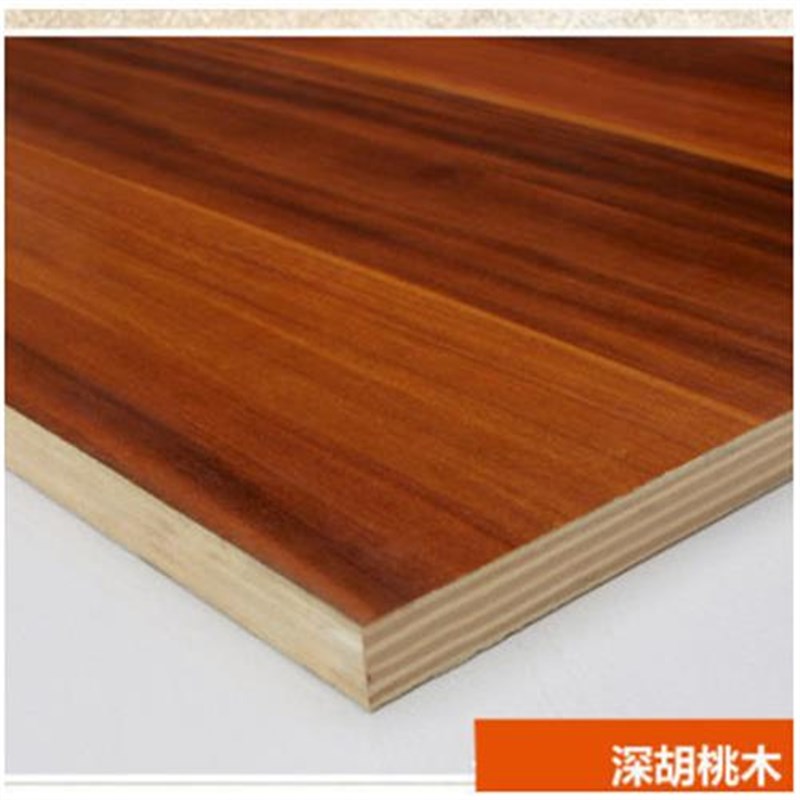 多层实木免漆板15厘实木饰面板衣柜橱柜家具板装修板材E1级