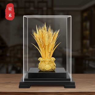 星禾金箔麦穗大卖招财摆件公司店铺开业乔迁礼品办公室桌面装饰品