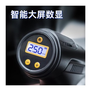 车载充气泵无线充电车用气泵手持便携数显有线打气泵智能电动气泵