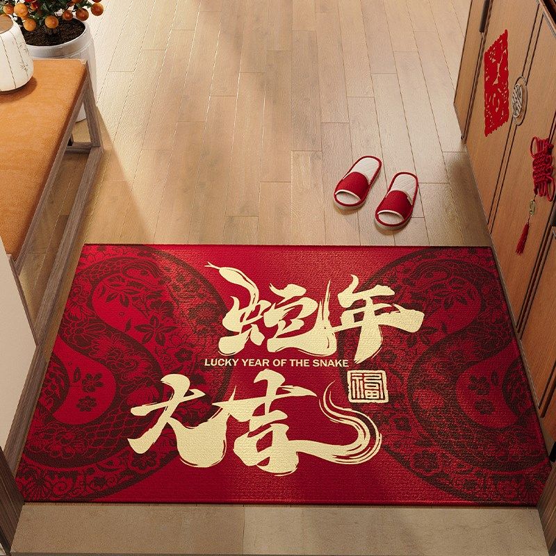 蛇年红色入户门地垫大门口进门地毯喜庆耐脏免洗防滑脚垫定制门垫,居家布艺,入户地垫,淘宝优惠券,粉丝福利购,淘宝优惠卷