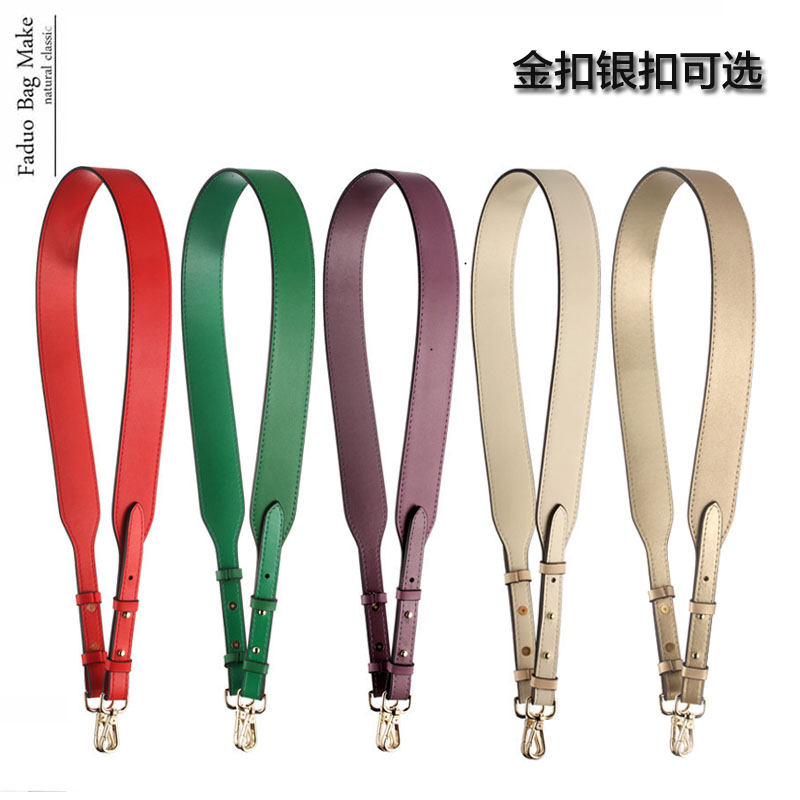 包包配件带子斜挎女包肩带斜跨宽肩带加长可调节棕色黑色