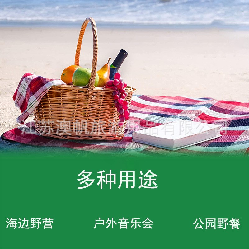 新款网格海边露营户外音乐会防潮垫 公园野餐垫加厚野炊户外地垫
