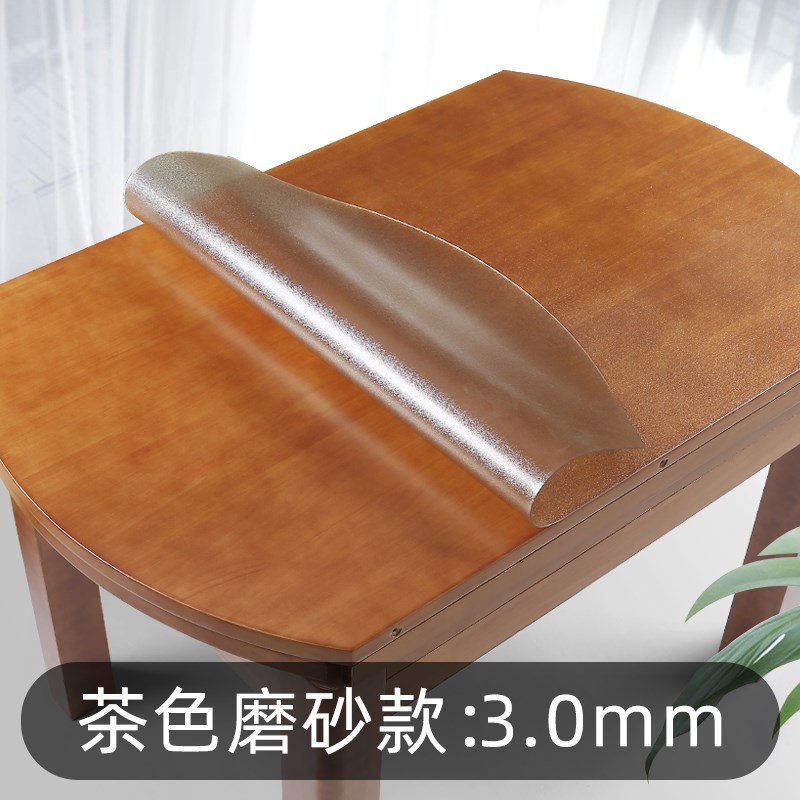 4Y折叠伸缩椭圆形透明pvc餐桌垫防水防油免洗餐桌布茶几垫大圆桌