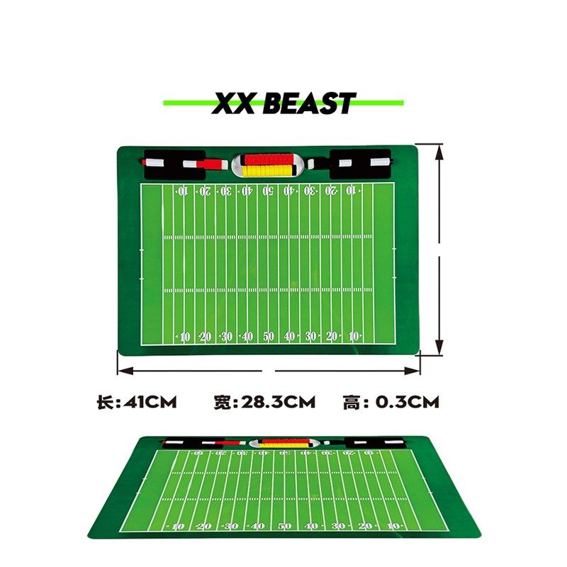 美式腰旗橄榄球战术板两种 教练裁判比赛训练用配优质水性可擦笔