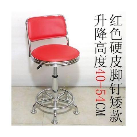 #吧台椅靠背家用旋转椅子滑轮凳子现代简约升降高脚凳工作凳实验