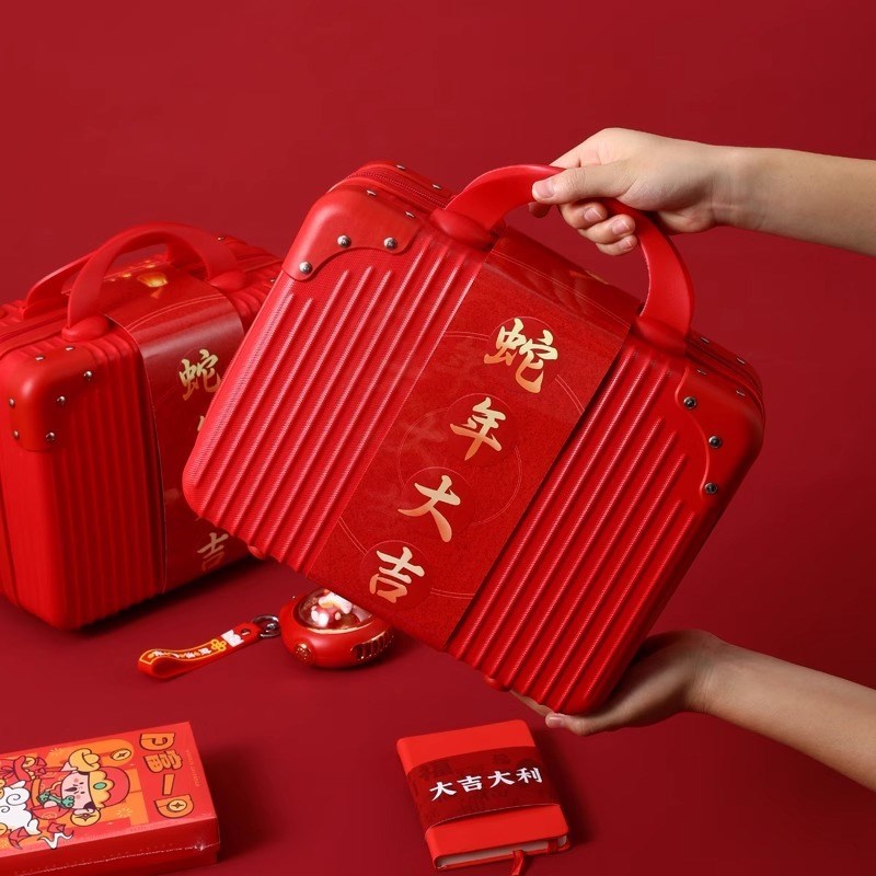 2025年蛇年新款年会礼品公司礼品定制LOGO企业礼品实用送员工礼品