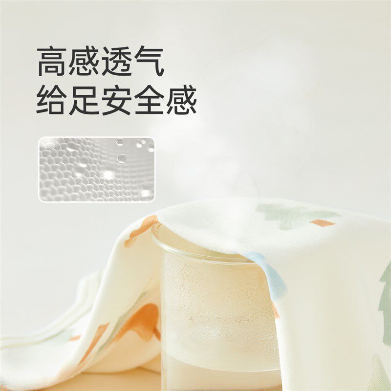 微狮牧尼宝宝秋衣秋裤套装春秋冬季婴儿保暖内衣儿童打底a类