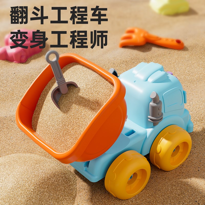 儿童沙滩玩具宝宝海滩挖沙土工具沙漏铲子桶海边玩沙子套装玩沙池