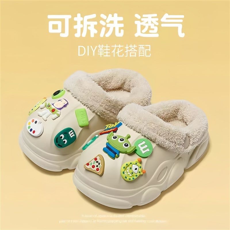 儿童棉拖鞋秋冬季室内防水防滑外穿可拆卸洗毛绒保暖T亲子2025新