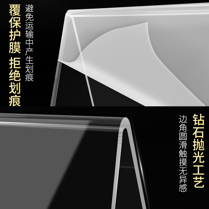 亚克力三角立牌台卡会议牌双面桌牌桌签姓名桌摆评委席位台牌台签