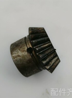 机床配件武汉重型机床厂TA6113镗床伞齿轮Z23/M2.5/6-30*8/L45