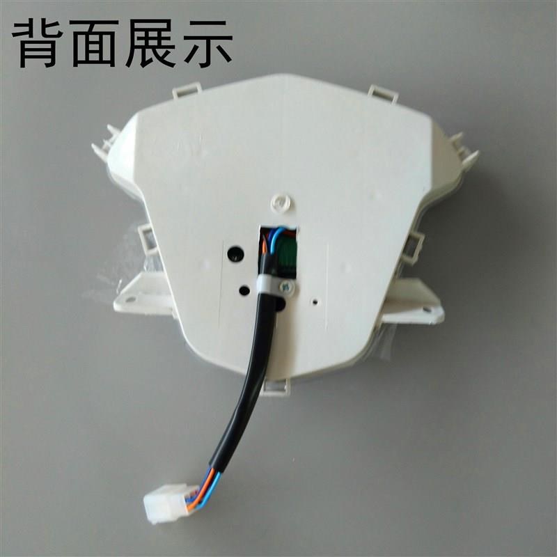 尚领电动车液晶仪表码表q数显电压电量速度里程配件48-84v公里码