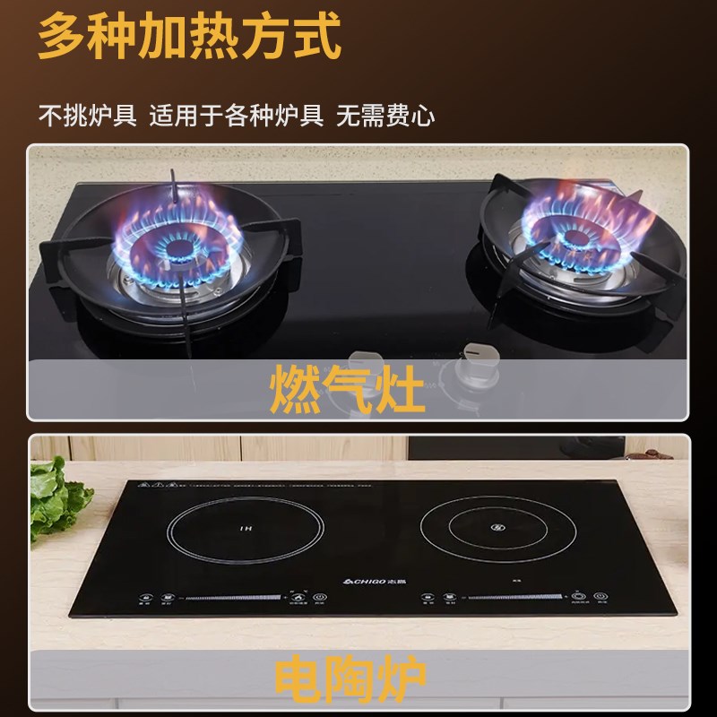 家用肠粉机小型蒸箱304不锈钢拉肠粉工具家庭装抽屉式蒸粉机蒸盘