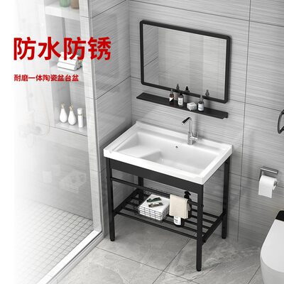 阳台落地式洗手盆不锈钢支架卫生间陶瓷洗脸盆柜组合一体盆洗衣盆