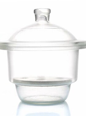 包邮玻璃干燥器 干燥皿150mm 180mm 210mm 240mm 300mm 350Y 400m