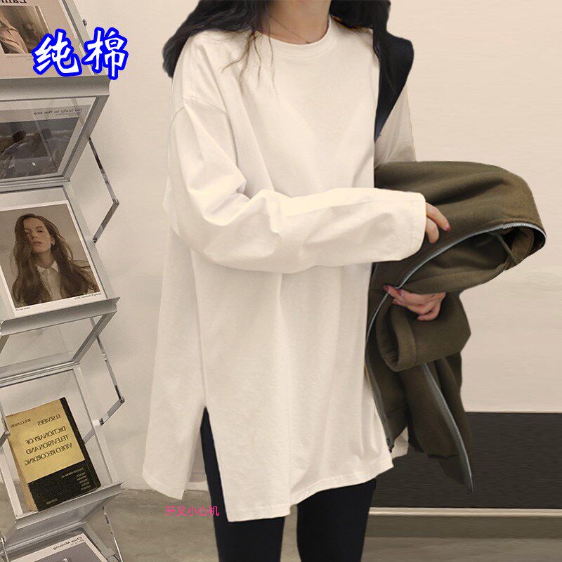 纯棉T恤女中长款白色全棉长袖薄款打底衫秋冬棉宽松大码圆领加绒