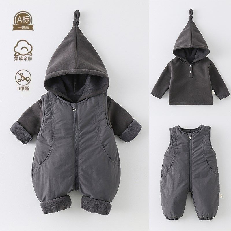 婴儿冬装男宝宝女秋冬夹棉连体衣加绒加厚新生儿棉服爬服两件套装,童装/婴儿装/亲子装,连身衣/爬服/哈衣,淘宝优惠券,粉丝福利购,淘宝优惠卷