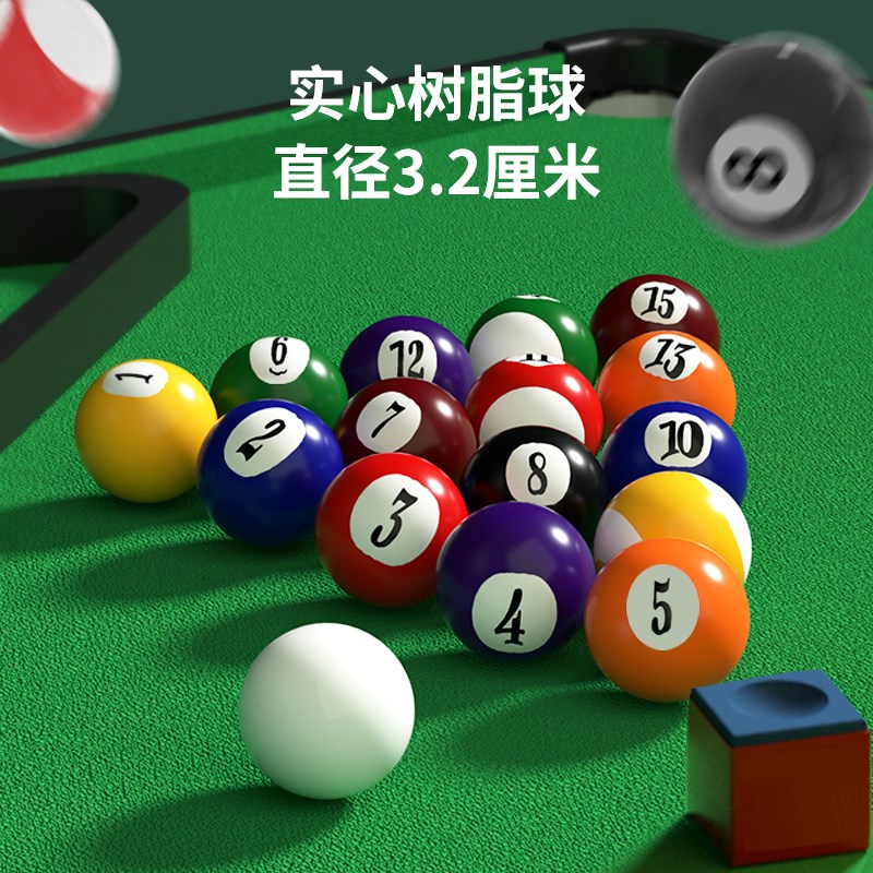 台球桌可折叠式儿童孩子男孩家用迷你小型室内桌球台玩具桌面女孩