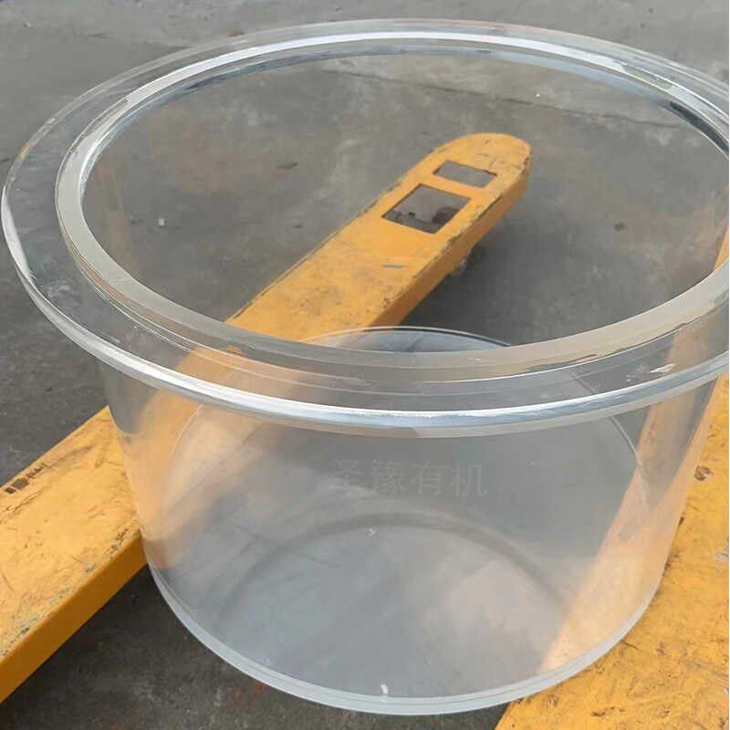 超高清纯透明有机玻璃管空心亚克力圆柱形水桶透光灯罩防尘展示罩,橡塑材料及制品,亚克力管/有机玻璃管,淘宝优惠券,粉丝福利购,淘宝优惠卷